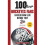 100 Things Buckeyes Fans Should Know  Do Before They Die 100 ThingsFans Should Know 1