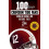 100 Things Crimson Tide Fans Should Know  Do Before They Die 100 ThingsFans Should Know 1