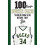 100 Things Bucks Fans Should Know & Do Before They Die 1