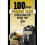 100 Things Purdue Fans Should Know  Do Before They Die 100 ThingsFans Should Know 1