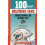 100 Things Dolphins Fans Should Know  Do Before They Die 100 ThingsFans Should Know 1