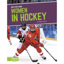 Women in Hockey She's Got Game