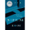 The Neptune Room 1