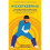 Wicket Keeping A Comprehensive Modern Guide for Cricket Players and Coaches 1