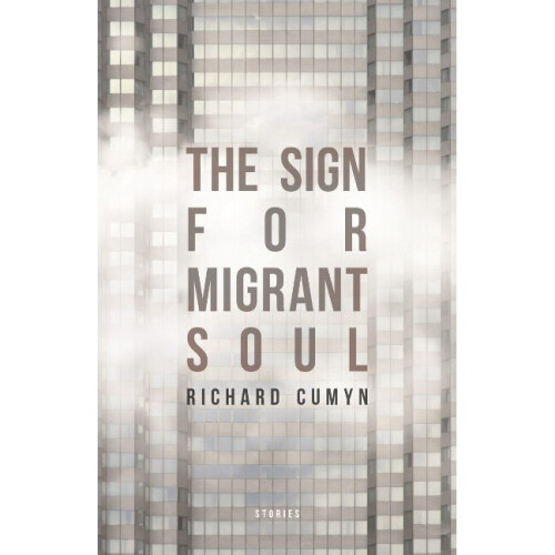 The Sign for Migrant Soul