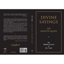 Divine Sayings 101 Hadith Qudsi