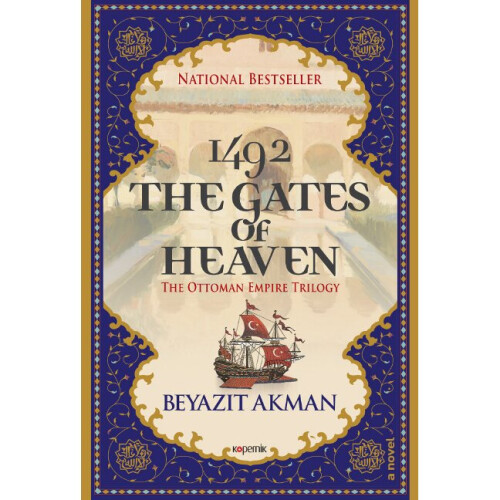 The Gates of Heaven