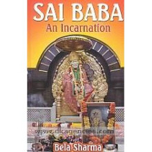 Sai Baba