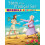 Story of the Prodigal Son 1