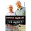 NEVER AGAIN YET AGAIN A Personal Struggle with the Holocaust  Genocide 1