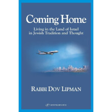 Coming Home
