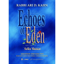 Echoes of Eden