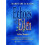 Echoes of Eden 1