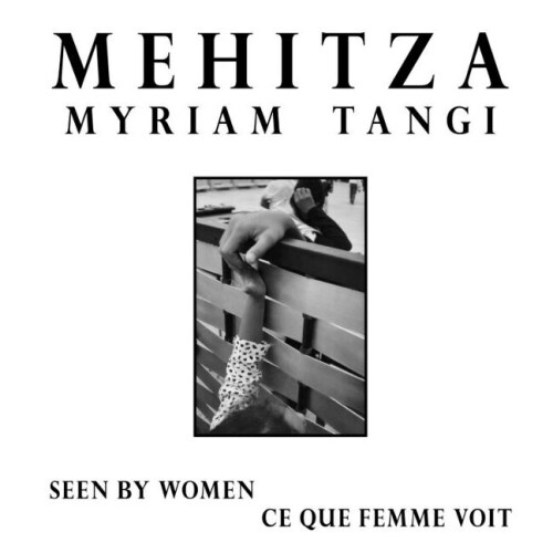 Mehitza