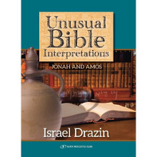 Unusual Bible Interpretations Jonah and Amos
