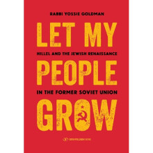 Let My People Grow Hillel and the Jewish Renaissance in the Former Soviet Union