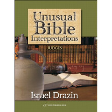 Unusual Bible Interpretations