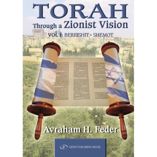 Torah Through a Zionist Vision