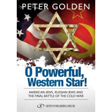 O Powerful Western Star