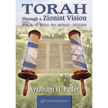 Torah Through a Zionist Vision