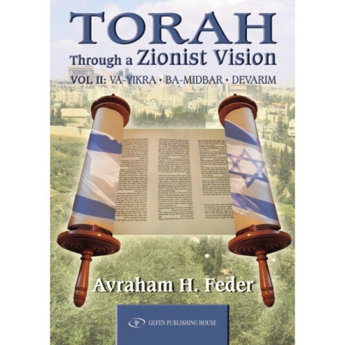 Torah Through a Zionist Vision