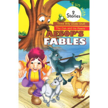 THREE BILLY GOATS GRUFF OAK