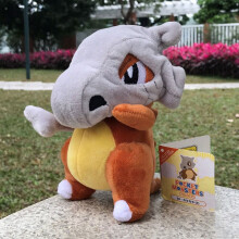 Pokemon Center Pocket Monsters Mask Cubone 6.5" Plush Toy Stuffed Animal Doll