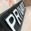 Black Cast Iron Private Sign 3