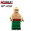 8PCS Dragon Ball Mini Figures Building Blocks Toys 3