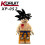 8PCS Dragon Ball Mini Figures Building Blocks Toys 8