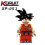 8PCS Dragon Ball Mini Figures Building Blocks Toys 4