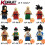 8PCS Dragon Ball Mini Figures Building Blocks Toys 1