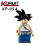 8PCS Dragon Ball Mini Figures Building Blocks Toys 7