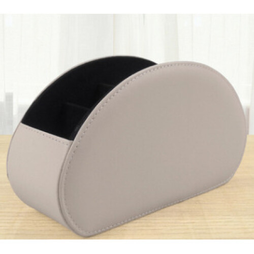 (Apricot) Multifunctional Remote Control Holder