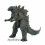 Neca Godzilla King Monster Action Figure 7" Model Toy Set Deluxe Collection Gift 13