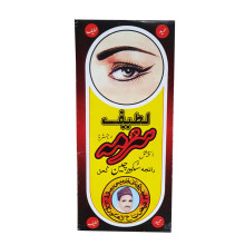 Enhance Your Gaze with Surma Sukh Chain Surma by Lateef - Black Kohl for Mesmerizing Eyes