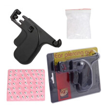 (Black Set) Professional Ear Piercing Gun Tool Set