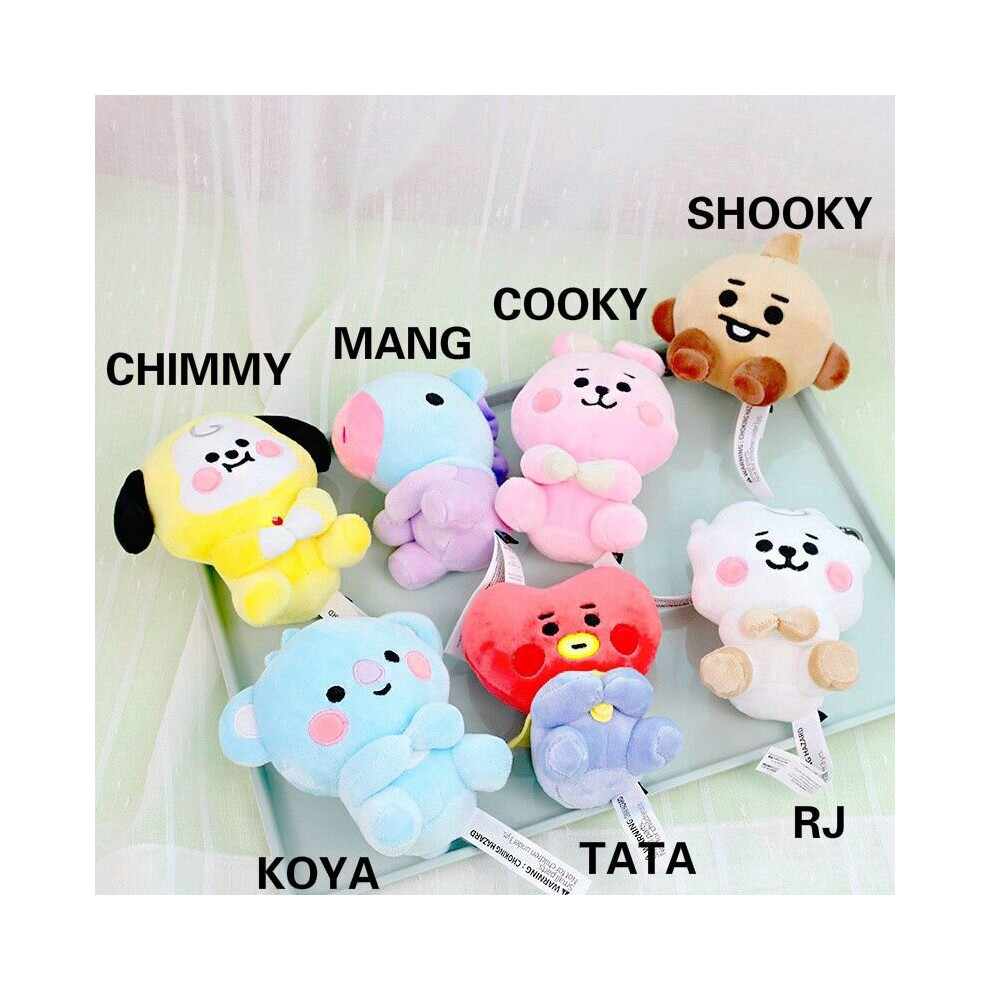 KPOP BTS BT21 Seated Doll 20cm Baby Plush Toy TATA COOKY CHIMMY KOYA SHOOKY MANG