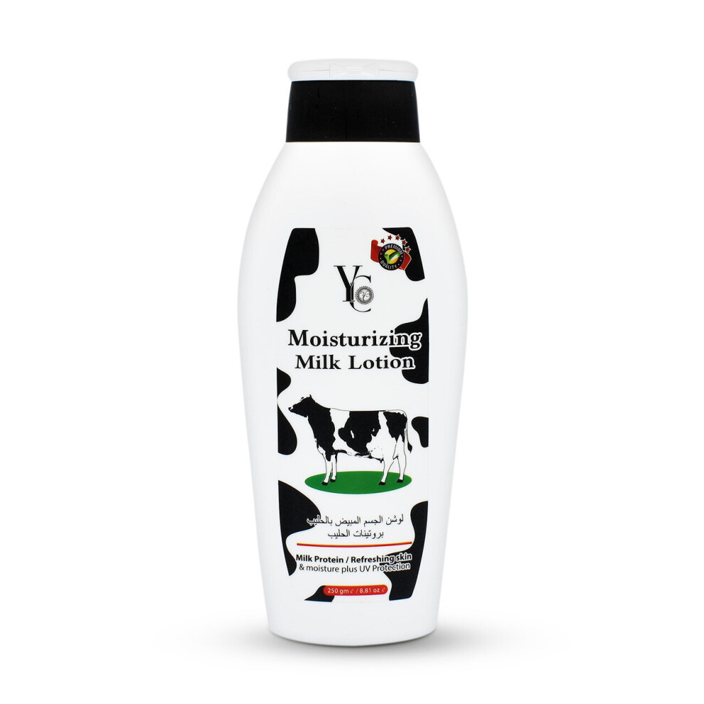 Yong Chin Milk Lotion 250ml - Achieve Radiant, Even-Toned Skin with Nourishing Milk Extracts
