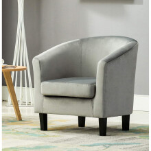 (Grey) MCC® Velvet Fabric Tub Chair Armchair Club Chair for Dining Living Room & Cafe