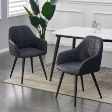 (Black) MCC Faux Matte Suede Leather Dining Chairs | Accent Chairs home & restaurants, Adrian 2x