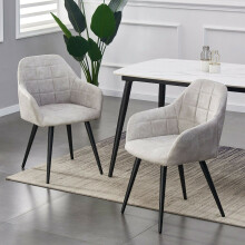 (Silver) MCC Faux Matte Suede Leather Dining Chairs | Accent Chairs home & restaurants, Adrian 2x