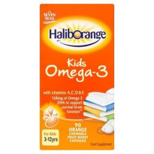 Haliborange | Omega 3 Chewy Orange Capsules | 1 x 90S