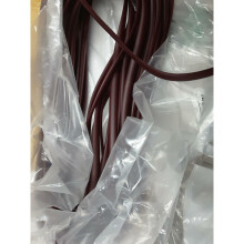 Caravan/Motorhome Awning Rail 12mm Insert/Trim Metre Infill Strip
