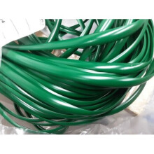 Caravan/Motorhome Awning Rail 12mm Insert/Trim Per Metre Infill Strip