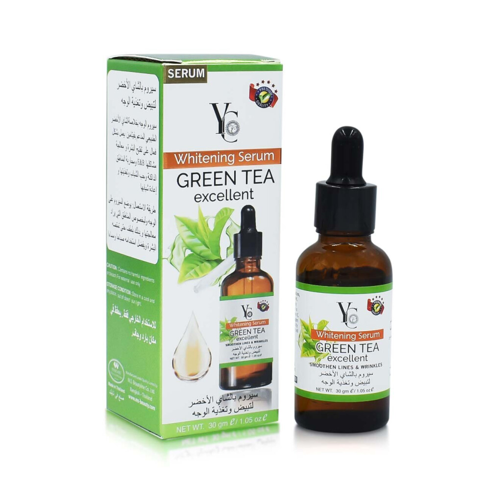 Yong Chin Green Tea Face Serum 30G