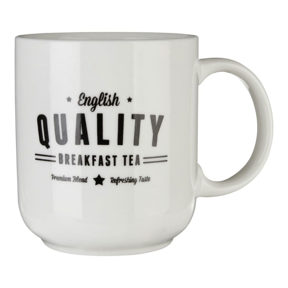 Premier Housewares Versatile Design Tea Mug, Elegant Small Milk Mug For Bedroom, Dishwasher Safe Tea Mug For Livingroom