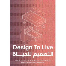 Design To Live