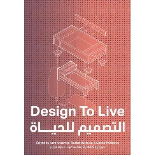 Design To Live