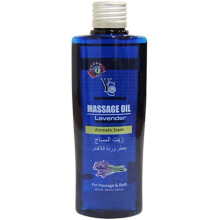 Yong Chin Lavender Body Massage Oil 105ml